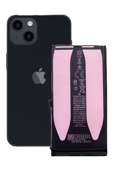 Other Bateria do Apple iPhone 14 Plus 4850mAh A2886 A2632 A2885 BEZ KOMUNIKATU