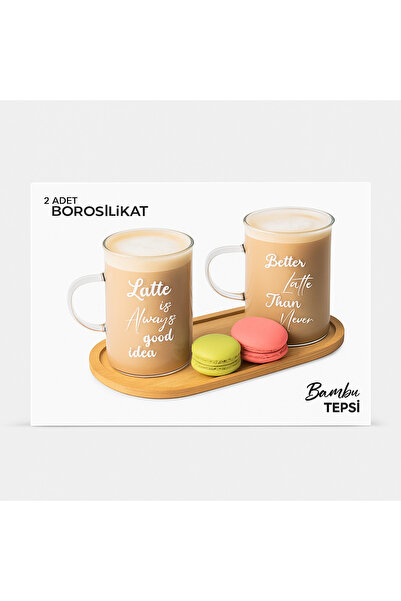 Elves Ticaret طقم كافيه لاتيه مع صينية من الخيزران