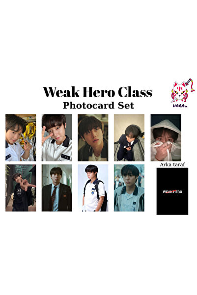 Hara Company مجموعة بطاقات صور من المسلسل الكوري 'بطل ضعيف' لشخصية بارك جيهون...