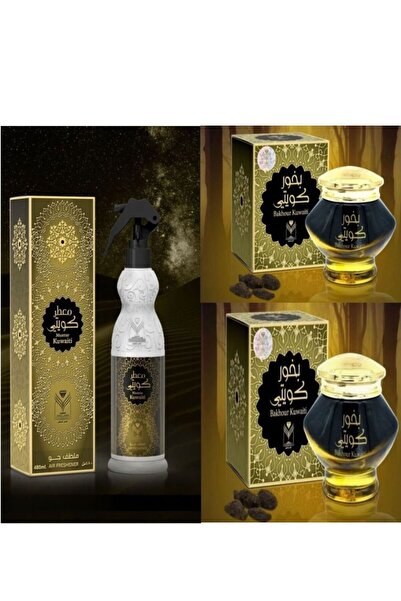Almas Perfume مجموعة بخور كويتية من قطعتين، سعة 480 مل