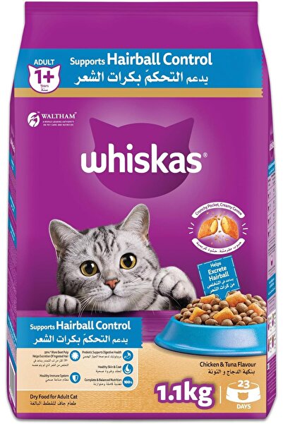 Whiskas Dry Cat Food Hairball Control with Chicken & Tuna, 1.1 kg