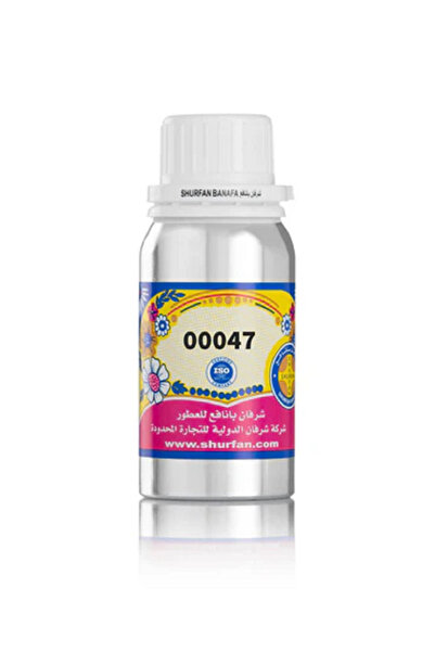 BRONZENET 00047 في نفس خط تشانس تندر شانيـل