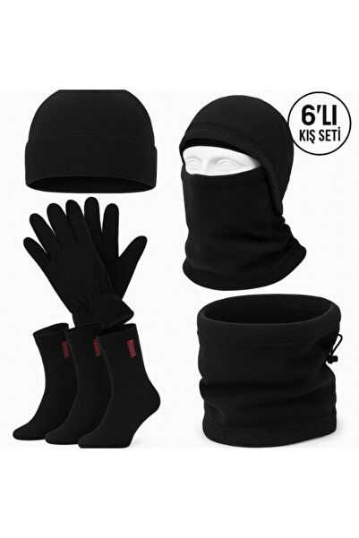 Mrc tactical 6-Piece Polar Winter Set – Beanie Neck Collar Gloves Thermal Thick Socks Set