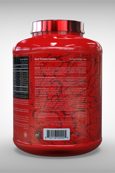 Redrex Beef protein isolate, cola flavor