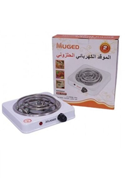 The comprehensive house موقد كهربائي حلزوني ماجد