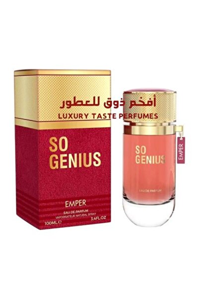 Emper عطر جينيوس سو أمبر 100 مل