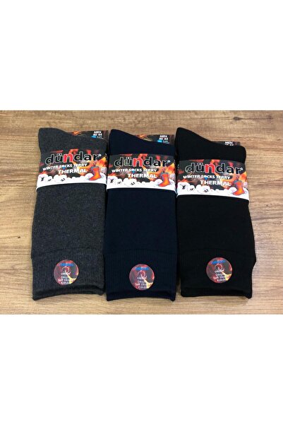 Dündar 3-Piece Men's Thermal Towel Winter Socks Stitch-Free Socks Size 40 - 44 No