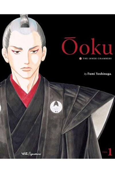 Viz Media Ōoku: Camerele interioare, vol. 1