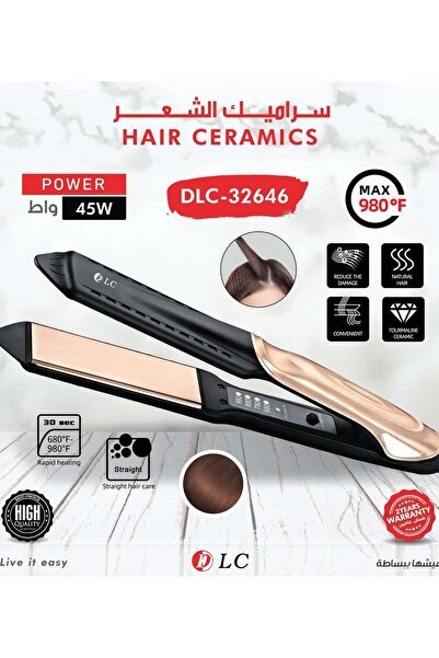 DLC Ceramic Hair Straightener Pink/Black