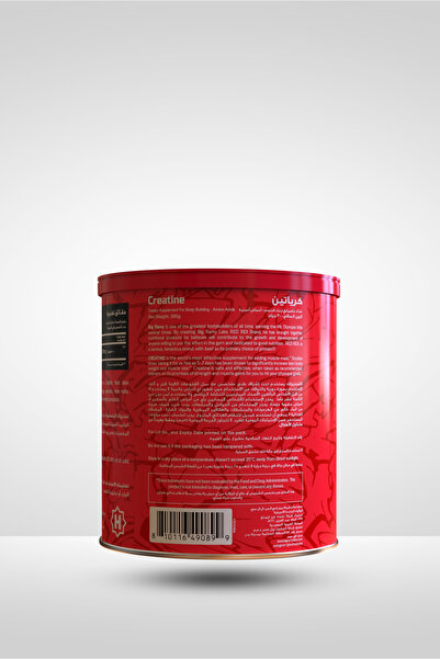 Redrex Pure Unflavored Creatine Monohydrate, 60 Servings, 300g