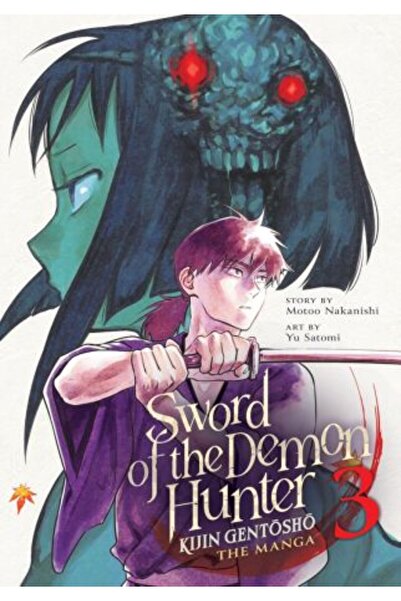Seven Seas Entertainment, LLC Sword of the Demon Hunter: Kijin Gentosho (Mang...