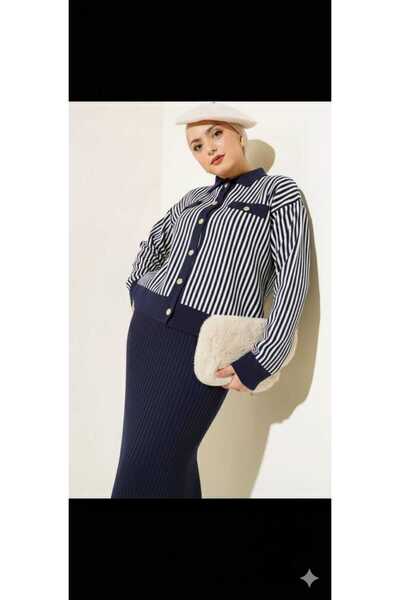 PEKA Striped Knitwear Set with Skirt
