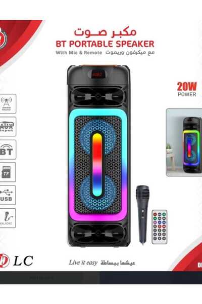 DLC Portable Speaker with Microphone and Remote Control DLC-32422