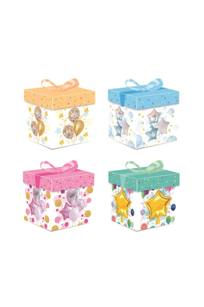 Mirific Party Set of 4 multicolor gift boxes, 10 x 10 x 10 cm, assorted designs, balloons