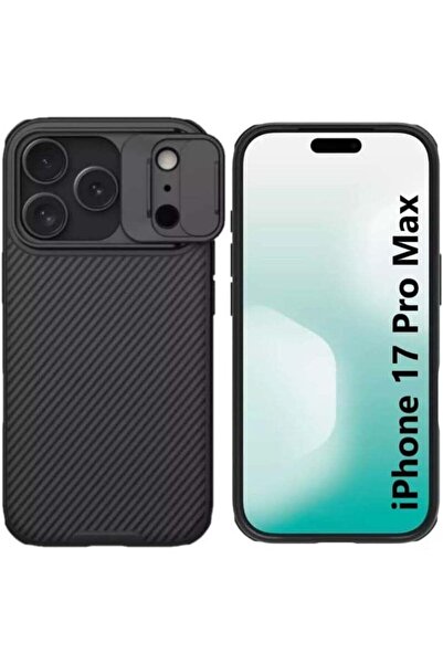 Nillkin CamShield Case for 17 Pro Max 2025 - Hard PC Ultra-Thin Black