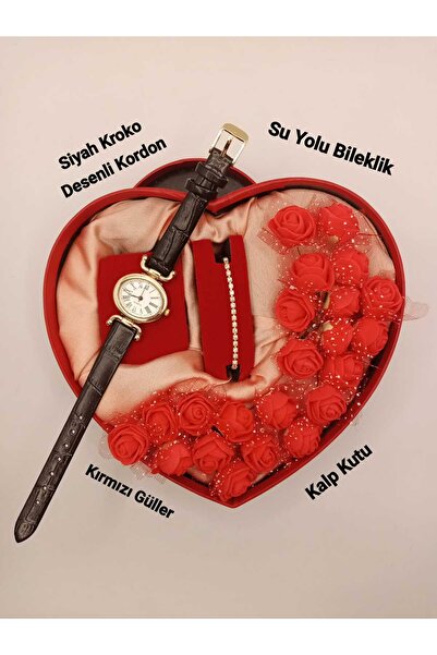 Brality ساعة يد نسائية طراز ريترو فينتاج - صندوق على شكل قلب مع وردة للهدايا ...