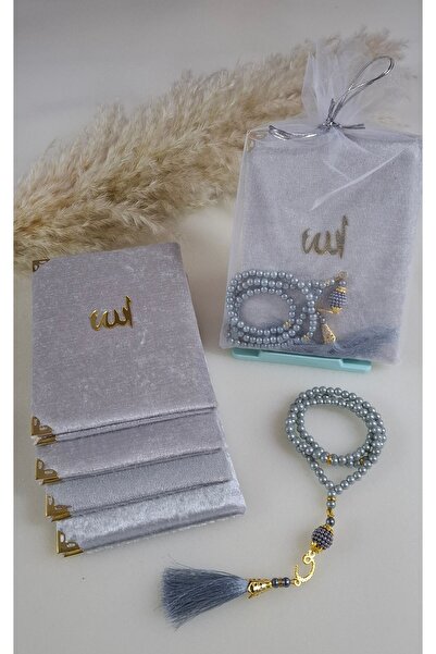 lifestyling Set de mărgele de rugăciune din perle de sticlă Yasin-i Şerif și ...