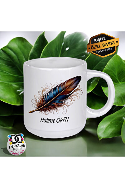 DeryalarDijital Teacher-Themed Special Edition Gift Mug with Double-Sided Pri...