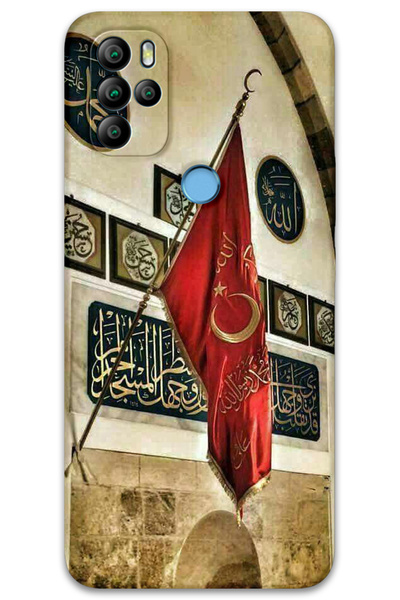 MRCİLETİSİM غطاء خلفي من جينرال موبايل GM 21 Pro Case HD Pattern مطبوع - Sancak