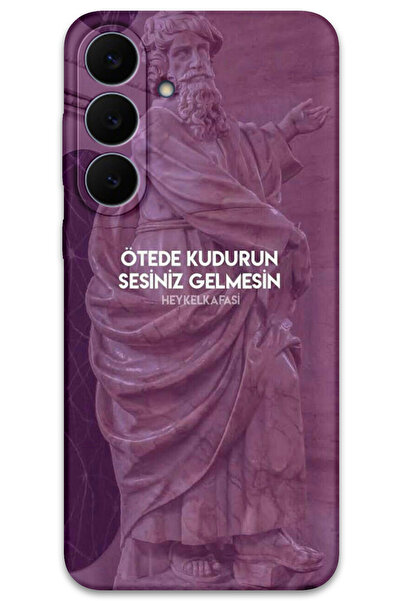 MRCİLETİSİM غطاء خلفي لهاتف سامسونج جالاكسي S25 FE بنمط HD مطبوع - افعل ذلك ب...