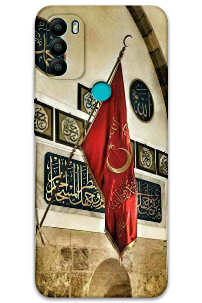 MRCİLETİSİM غطاء خلفي من جينرال موبايل GM 21 Plus بنمط HD مطبوع - سانكاك