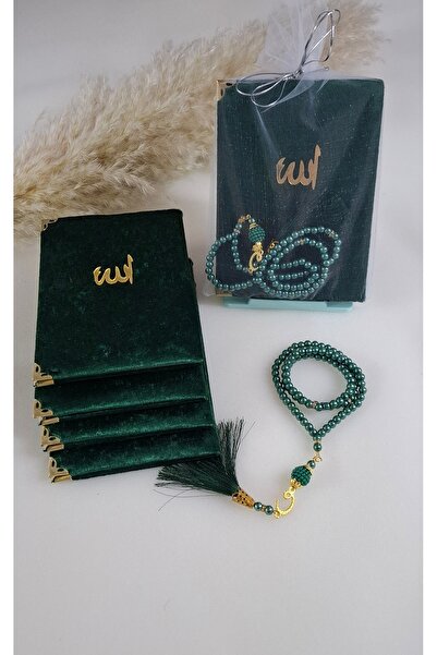 lifestyling Set de mărgele de rugăciune din perle de sticlă Yasin-i Şerif și ...