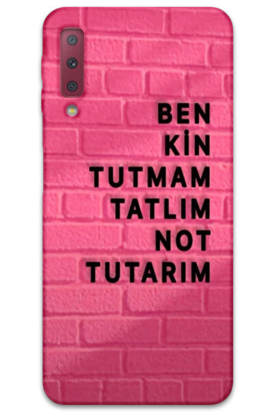 MRCİLETİSİM غطاء خلفي لهاتف سامسونج جالاكسي A7 2018 بنمط HD مطبوع - كين توتام