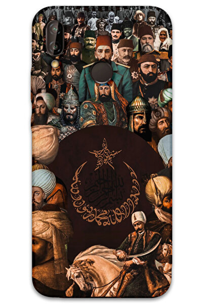 MRCİLETİSİM غطاء خلفي لهاتف هواوي P20 لايت بنمط HD مطبوع - عهد العثمانيين