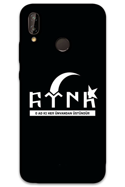 MRCİLETİSİM غطاء خلفي لهاتف هواوي P20 لايت بنمط HD مطبوع - تركي