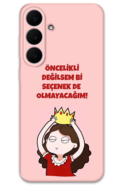 MRCİLETİSİM غطاء خلفي لهاتف سامسونج جالاكسي S25 FE بنمط HD مطبوع - ليس خيارًا