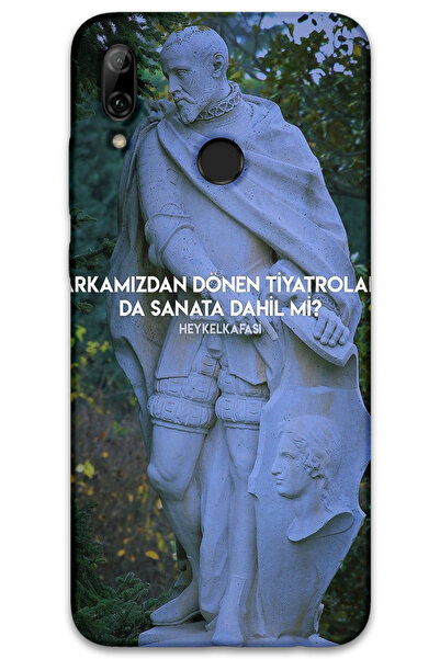 MRCİLETİSİM غطاء خلفي لهاتف هواوي بي سمارت 2019 بنمط HD مطبوع - مسرح دوار