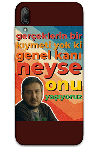 MRCİLETİSİM غطاء خلفي لهاتف هواوي Y7 برايم 2019 بنمط HD مطبوع - جنرال كاني