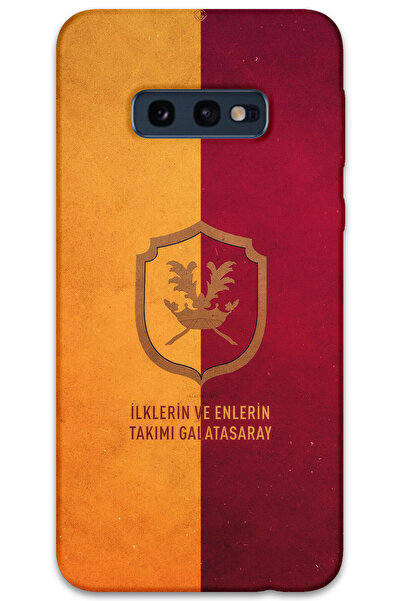 MRCİLETİSİM غطاء خلفي لهاتف سامسونج جالاكسي S10E بنمط HD مطبوع - مجموعة الأول...