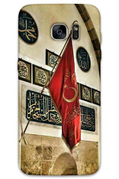 MRCİLETİSİM غطاء خلفي لهاتف سامسونج جالاكسي S7 إيدج بنمط HD مطبوع - سانكاك
