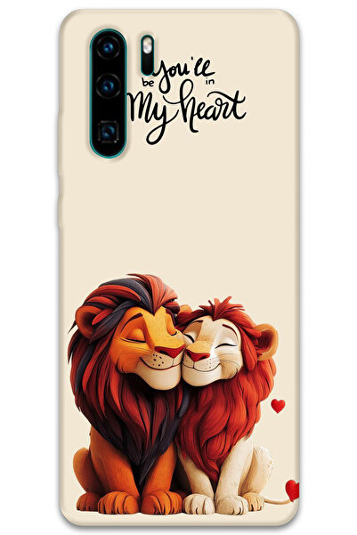 MRCİLETİSİM غطاء خلفي لهاتف هواوي P30 برو بنمط HD مطبوع - الملك الأسد