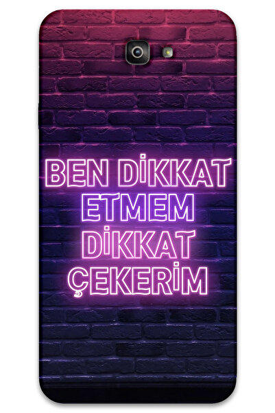 MRCİLETİSİM غطاء خلفي لهاتف سامسونج جالاكسي J7 برايم بنمط HD مطبوع - انتبه إل...