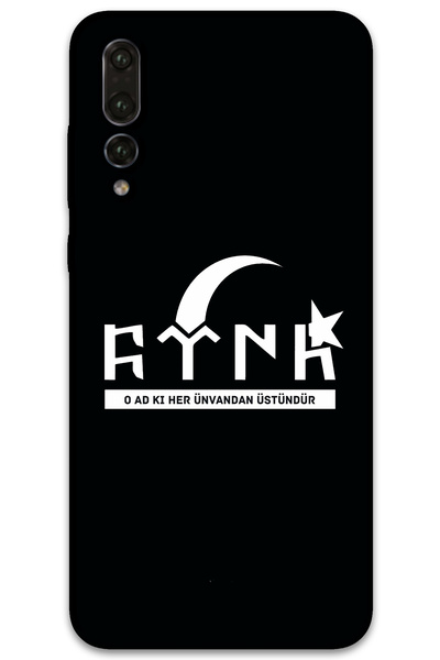 MRCİLETİSİM Huawei P20 Pro Case Hd Pattern Printed Back Cover - Turkish