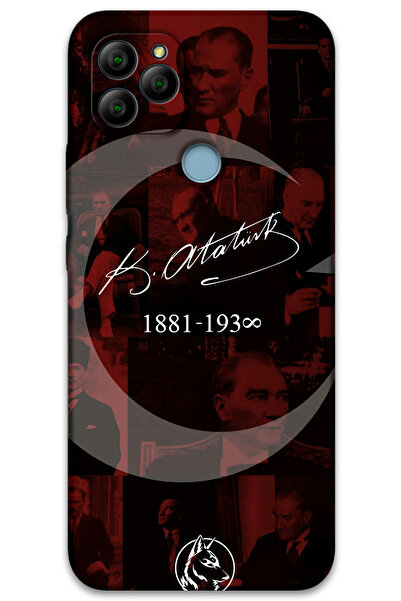 MRCİLETİSİM غطاء خلفي من جنرال موبايل GM 22 بنمط HD مطبوع - أتاتورك أييلدِيز