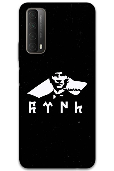 MRCİLETİSİM غطاء خلفي لهاتف هواوي بي سمارت 2021 مطبوع عليه نمط عالي الدقة - أ...