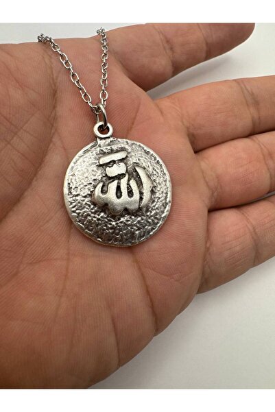 Yuchicly قلادة ميدالية مكتوب عليها الله باللغة العربية - يوتشيكلي، مطلية بالز...