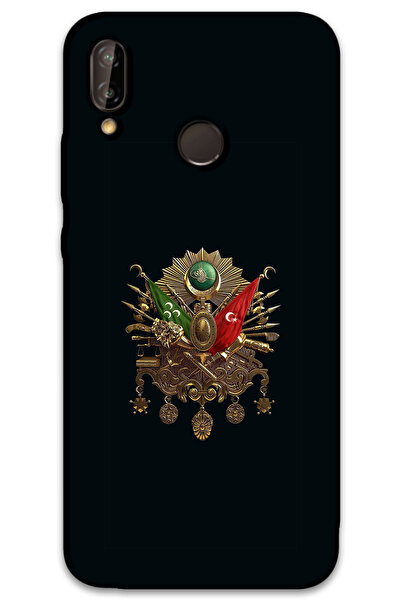 MRCİLETİSİM غطاء خلفي لهاتف هواوي P20 لايت بنمط HD مطبوع - توجرا