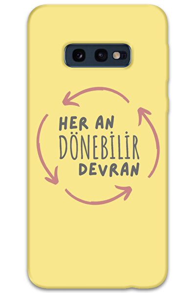 MRCİLETİSİM غطاء خلفي لهاتف سامسونج جالاكسي S10E بنمط HD مطبوع - ديفران دوينر