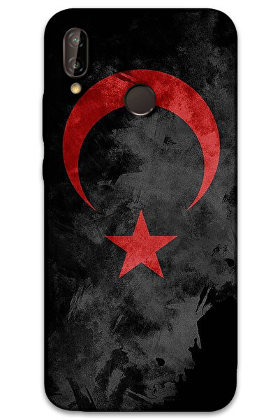 MRCİLETİSİM غطاء خلفي لهاتف هواوي P20 لايت بنمط HD مطبوع - علم أسود