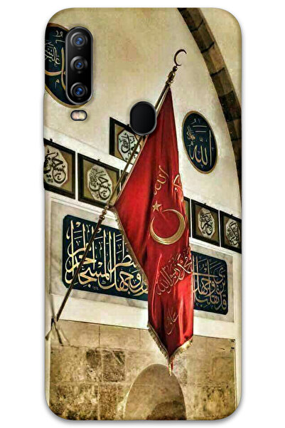 MRCİLETİSİM غطاء خلفي من جينرال موبايل GM 20 Pro بنمط HD مطبوع - سانكاك