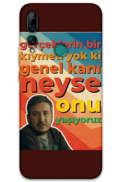 MRCİLETİSİM غطاء خلفي لهاتف هواوي Y9 برايم 2019 بنمط HD مطبوع - جنرال كاني