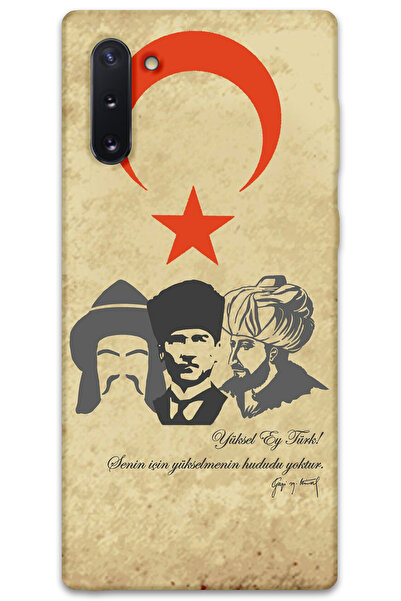 MRCİLETİSİM غطاء خلفي لهاتف سامسونج جالاكسي نوت 10 بنمط HD مطبوع - يوسل آي ترك