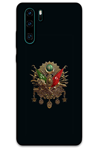 MRCİLETİSİM غطاء خلفي لهاتف هواوي P30 برو بنمط HD مطبوع - توجرا