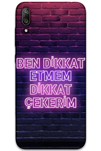 MRCİLETİSİM غطاء خلفي لهاتف هواوي Y7 برايم 2019 بنمط HD مطبوع - يجذب الانتباه