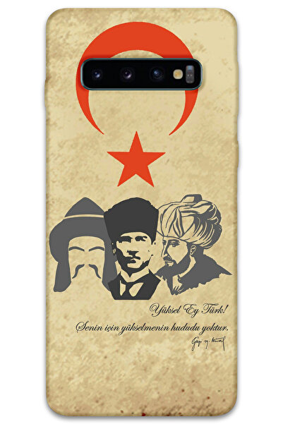 MRCİLETİSİM غطاء خلفي لهاتف سامسونج جالاكسي S10 بلس بنمط HD مطبوع - Yüksel Ey...