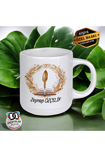 DeryalarDijital Teacher-Themed Special Edition Gift Mug with Double-Sided Pri...